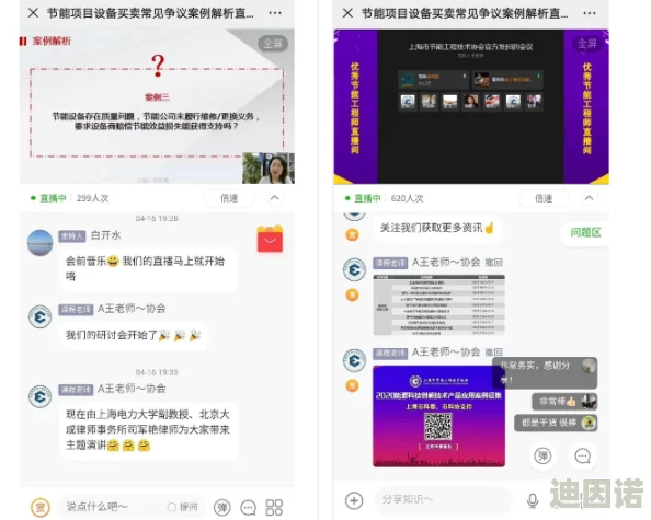 全面解析：最新最全的一级毛片大全，带你畅游精彩内容与多样选择