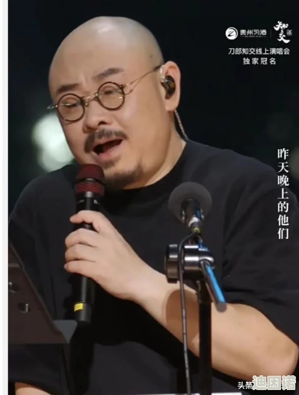 性做久久久久久久久老女人网友认为这个标题过于露骨，缺乏艺术性和深度，容易引发误解和争议，希望能更为含蓄一些