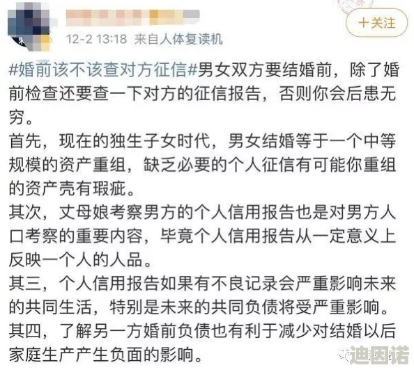 亚洲国产，这个话题引发了很多人的讨论，大家对其看法各异，非常有趣