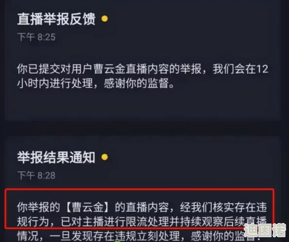 www一级片网友认为该网站内容丰富多样，适合不同口味的观众，但也有部分人对其合法性和安全性表示担忧