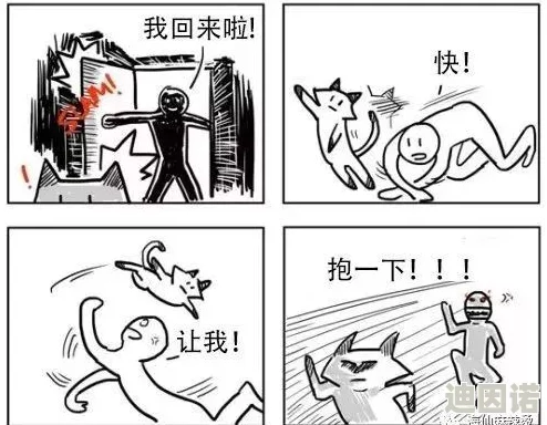 啊嗯啊羞羞漫画网站网友普遍认为该网站内容丰富更新及时，但也有用户反映部分作品质量参差不齐需要改进