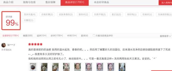 99re国产精品视频首页，内容丰富多样，满足了我对国产视频的需求，非常好！