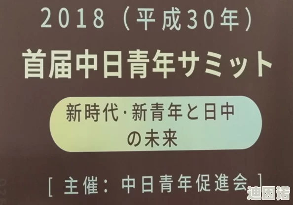 中国性别平等的现状与挑战，引发了社会各界的广泛关注和讨论