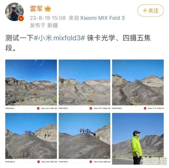 xvideo 绿意盎然：全新视觉盛宴引发热议，网友纷纷点赞分享！