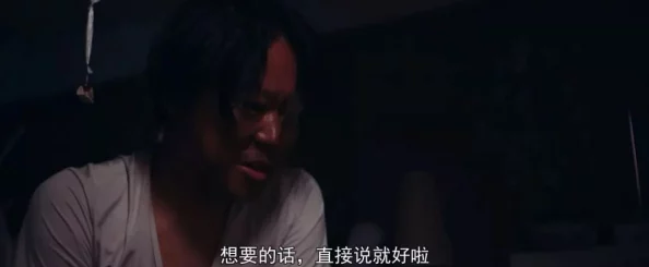 国产三级黄色高清无码，内容尺度过大，不适合未成年人观看，影响社会风气