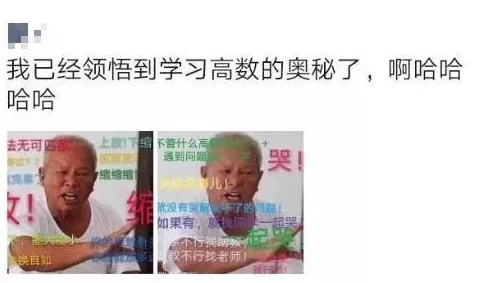 一级黄色片片，真是让人感到无奈，这种内容应该被严格管控