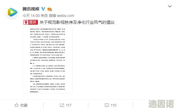 国产乱视频网站，内容良莠不齐，用户体验差，希望能加强管理和审核