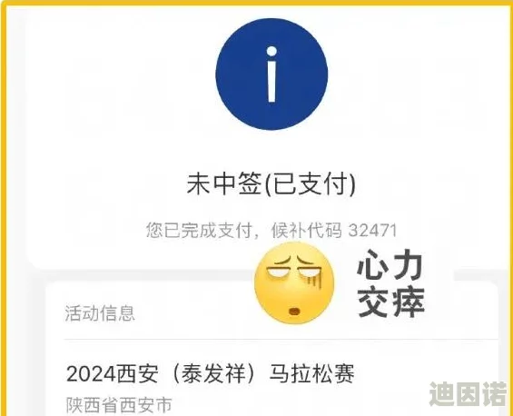 2024年热门低买高卖倒卖货物经营类游戏合集及新游推荐