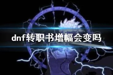 2024年必玩视觉错觉游戏大盘点：人气高涨的错觉挑战合集及最新推荐