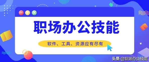 免费成年人视频在线观看，内容丰富多样，满足了不同用户的需求，非常实用！