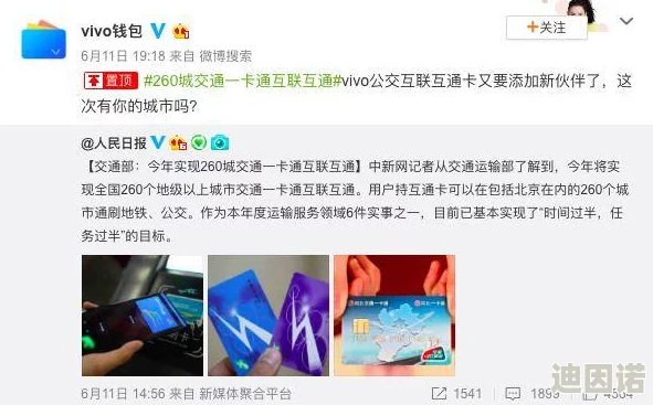 中文字幕不卡一区二区三区网友认为这种字幕形式提升了观看体验，尤其是在理解复杂对话时，能够更好地融入剧情