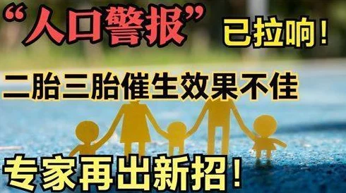 18岁末年禁止观看免费1000个网友认为这一政策过于严格，应该给予青少年更多的选择和自由，同时也要加强内容监管