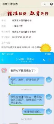 中文字幕不卡一区二区三区，真是太棒了！观看体验流畅，内容也很丰富，推荐给大家！