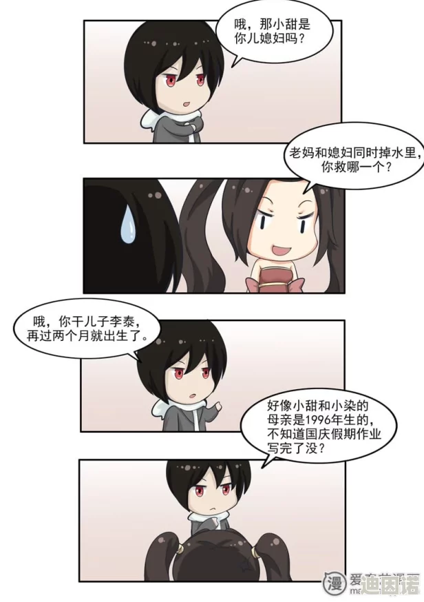 三级啪啪漫画大全，内容丰富多样，画风独特，非常适合喜欢这类题材的朋友们