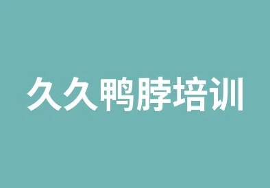 久久久久久久久久器只，真是让人感到无奈，这种现象何时才能得到改善呢？