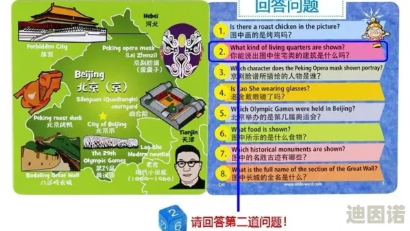 2024年最新高质量锻炼专注力小游戏推荐：提升注意力必备之选