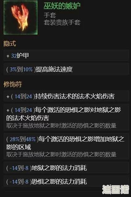 2024最新《最后纪元》职业推荐：高效开荒角色选择与攻略指南