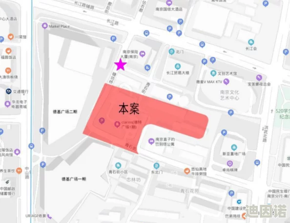 如何获取《技能概要卷三》及最新获取渠道全解析