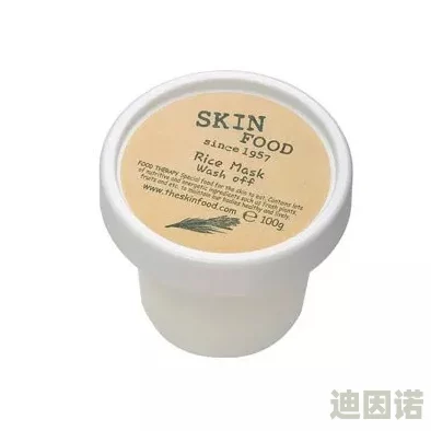 skinfood蜜桃＂引发热议：网友们纷纷分享使用体验与效果，究竟这款产品是否值得购买？