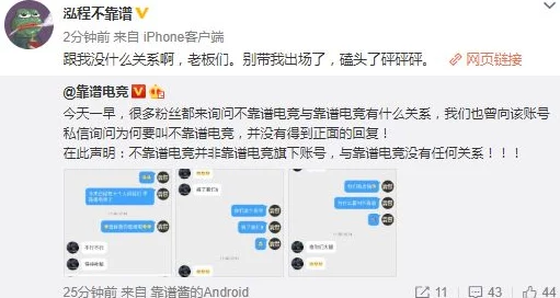 718吃瓜爆料 github，真是让人意外的消息，大家都在讨论这个项目的背后故事