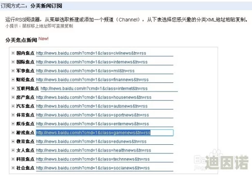 江湖如梦全新攻略：高效获取经验丹的方法与最新活动资讯