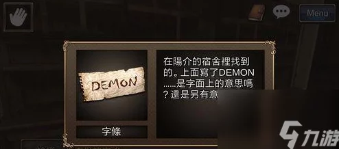 全面解谜游戏攻略：逃离古董旅店弹钢琴，新增线索分析，15个关键步骤助你轻松逃脱