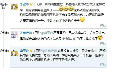 yhdm：这个话题真有意思，大家的看法各不相同，值得深入讨论！