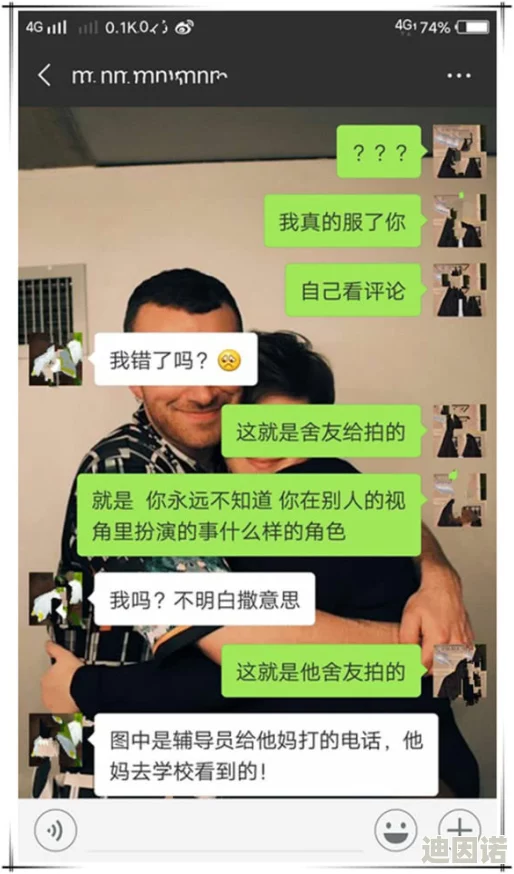 69日本xxxxxxxxx29，真是让人好奇，这个内容到底是什么呢？期待更多信息！