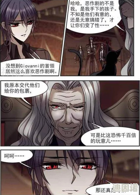 免费a漫禁漫h漫在线全网最热漫画资源一站式获取平台上线，海量内容任你畅享，快来体验吧！