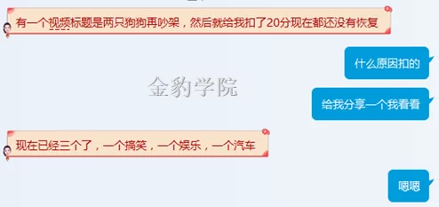 暗区突围信誉分恢复攻略：最新补信誉分方法及注意事项详解