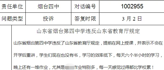 91精品国产91久久网友认为该内容在网络上引发了广泛讨论，许多人对其合法性和道德性表示关注，同时也有网友分享了个人看法和体验