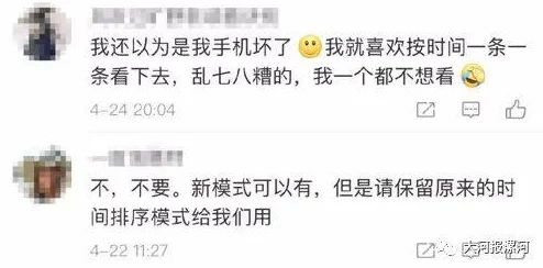 亚洲国产乱码在线精品，网友们纷纷表示这个内容真是让人摸不着头脑，期待更清晰的信息