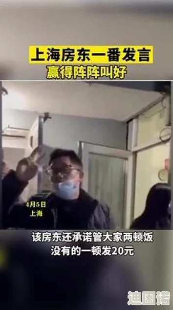 国产激烈床戏无遮挡网站引发热议网友纷纷讨论其内容与影响力成为网络新宠吸引大量观众关注