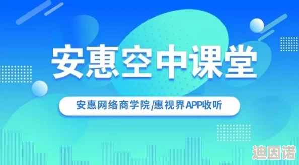 日本一级毛片最新进展消息引发关注行业规范化与内容审查加强成为焦点各方呼吁提升作品质量与保护从业者权益