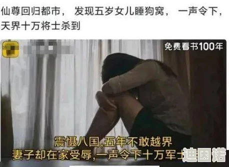 男男污污小说 网友推荐这部小说情节紧凑角色鲜明充满激情与感动让人欲罢不能绝对值得一读