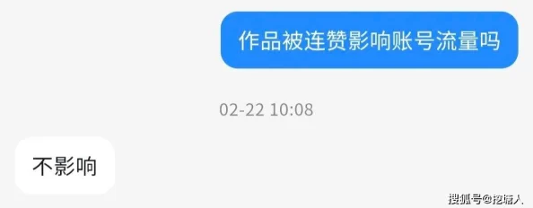 黄漫视频网站近期更新了内容审核机制以提升用户体验并加强版权保护措施，吸引了更多用户关注与参与