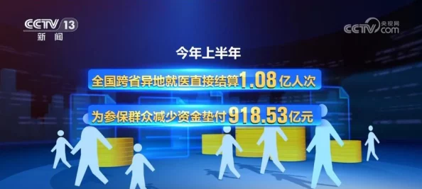 91视频国产一区积极推动文化交流与创新发展为广大用户提供丰富多彩的视听体验助力中国影视产业蓬勃发展