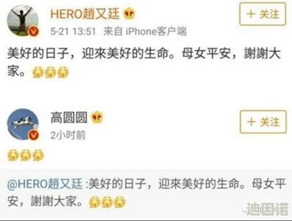 啊…别了小黄文 这篇文章让我感受到了一种告别的惆怅，曾经的快乐时光似乎一去不复返，令人唏嘘不已