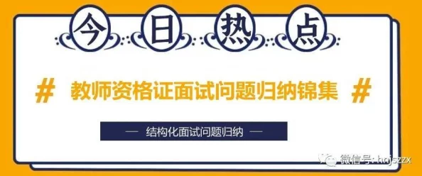 日韩欧美aa级草草免费视频近日引发热议网友纷纷讨论其内容与质量并对制作团队的创意表示赞赏同时也期待更多类似作品的推出