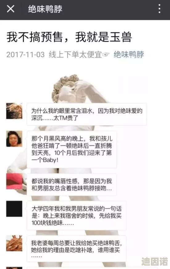 黄色一级视频免费看近日引发热议 网友纷纷讨论其内容的真实性与合法性 相关平台也开始加强监管措施以维护网络环境