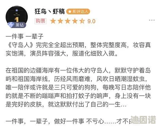 国产精品沙发午睡系列引发热议网友纷纷晒出自己与沙发的亲密合影称其为“懒人必备神器”