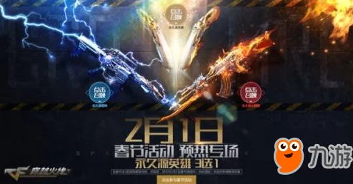 2024全新推荐：跨越星弧哪款异能者最强？顶尖异能者英雄深度解析与选择指南