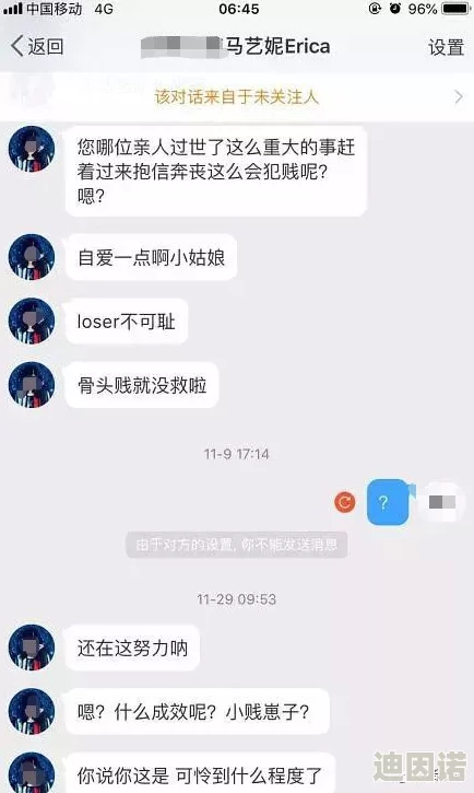 男男被爆羞羞视频网站 网友推荐这个网站内容丰富多样适合各类人群观看非常有趣值得一试让你大开眼界