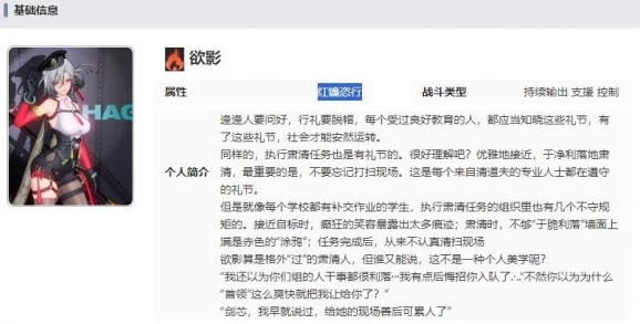 归龙潮新品发布：欲影系列潮流单品，哪款才是你的首选？