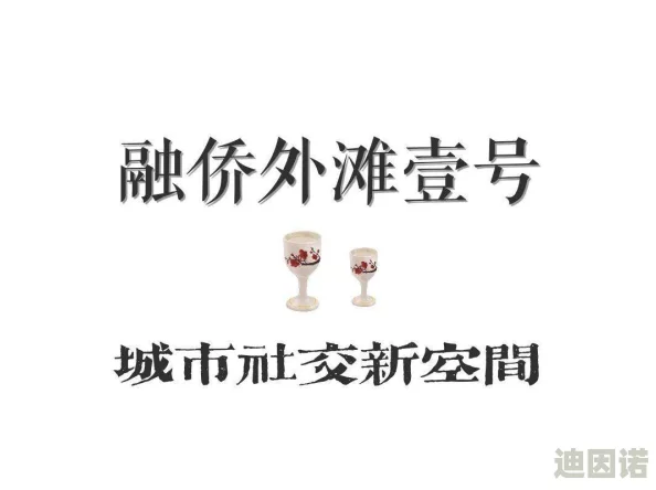 很黄能把下面看湿的小说让我们在阅读中感受到情感的共鸣与生活的热情激发出对美好生活的向往与追求