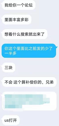 色91在线网友推荐 色91在线是一款非常好用的成人内容平台，资源丰富更新快，用户体验极佳，非常值得一试。