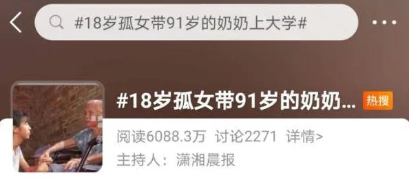 91色在线观看国产近日引发热议网友纷纷讨论其内容质量与更新速度更有不少人分享观看体验和推荐影片