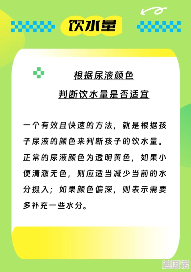 宝贝水那么多还不要bl最新进展消息显示该项目正在积极推进中，预计将于下季度完成相关测试并发布更新