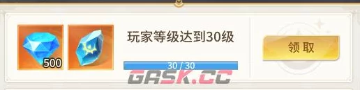 小小仙王钻石高效获取攻略：全面解析钻石多种获得方法与新途径