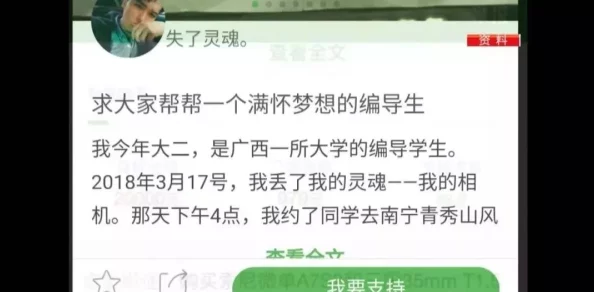 可以直接看的黄色网址近日引发热议网友纷纷分享各自的使用体验并讨论其内容的多样性和安全性成为网络新宠